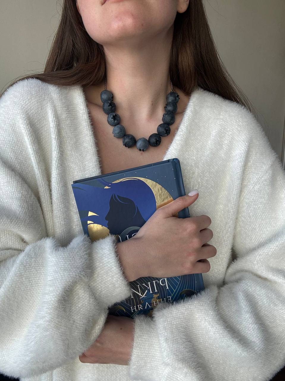 Necklace LOHYNY on a Chain