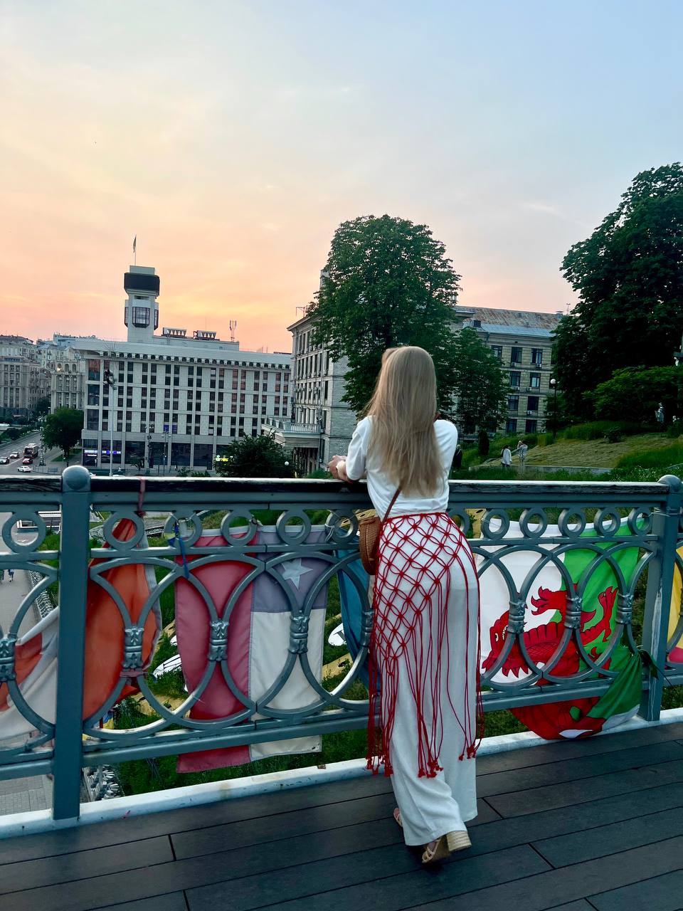 Handmade Wooven Skirt