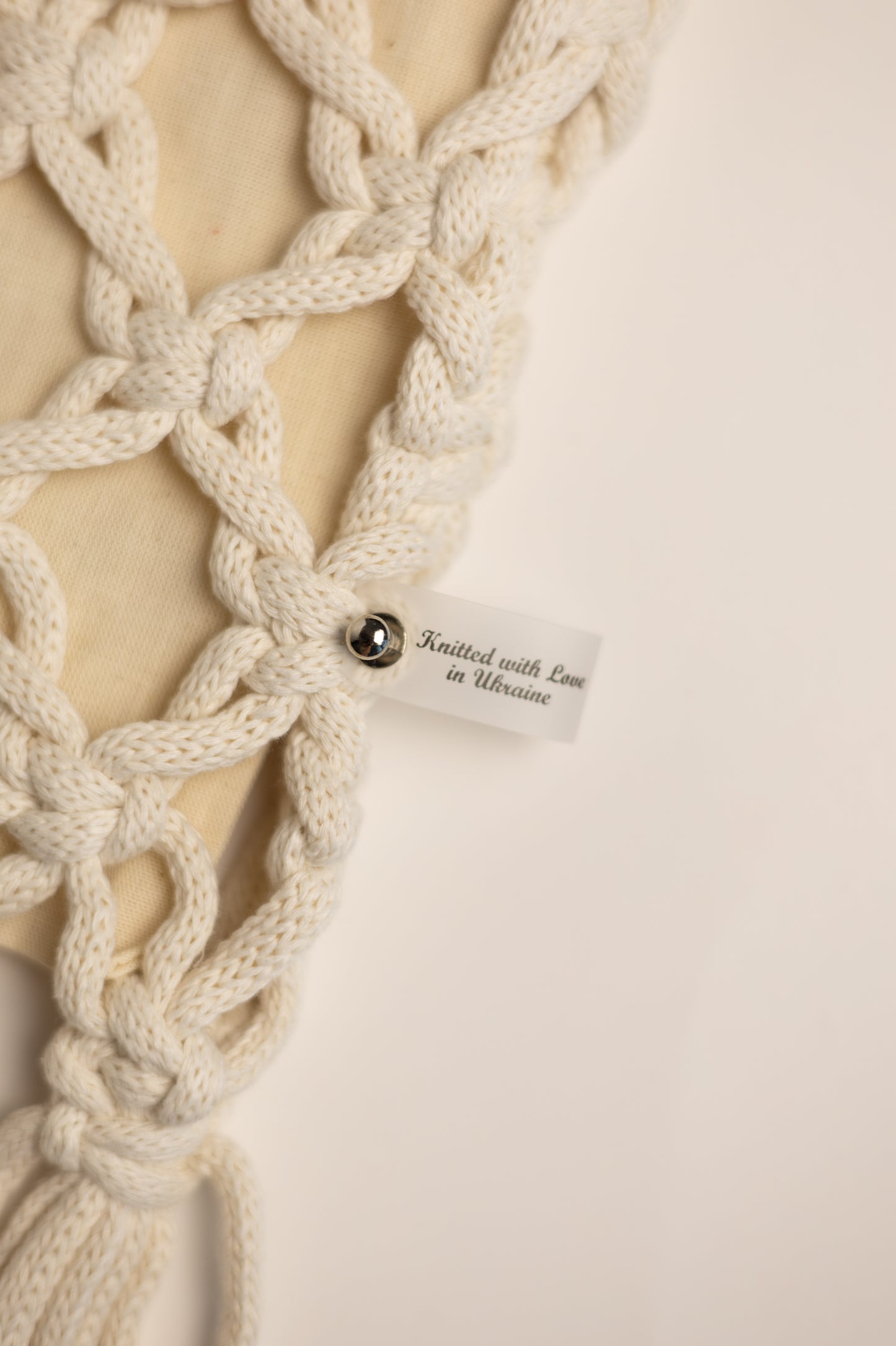 Woven bag - Beige