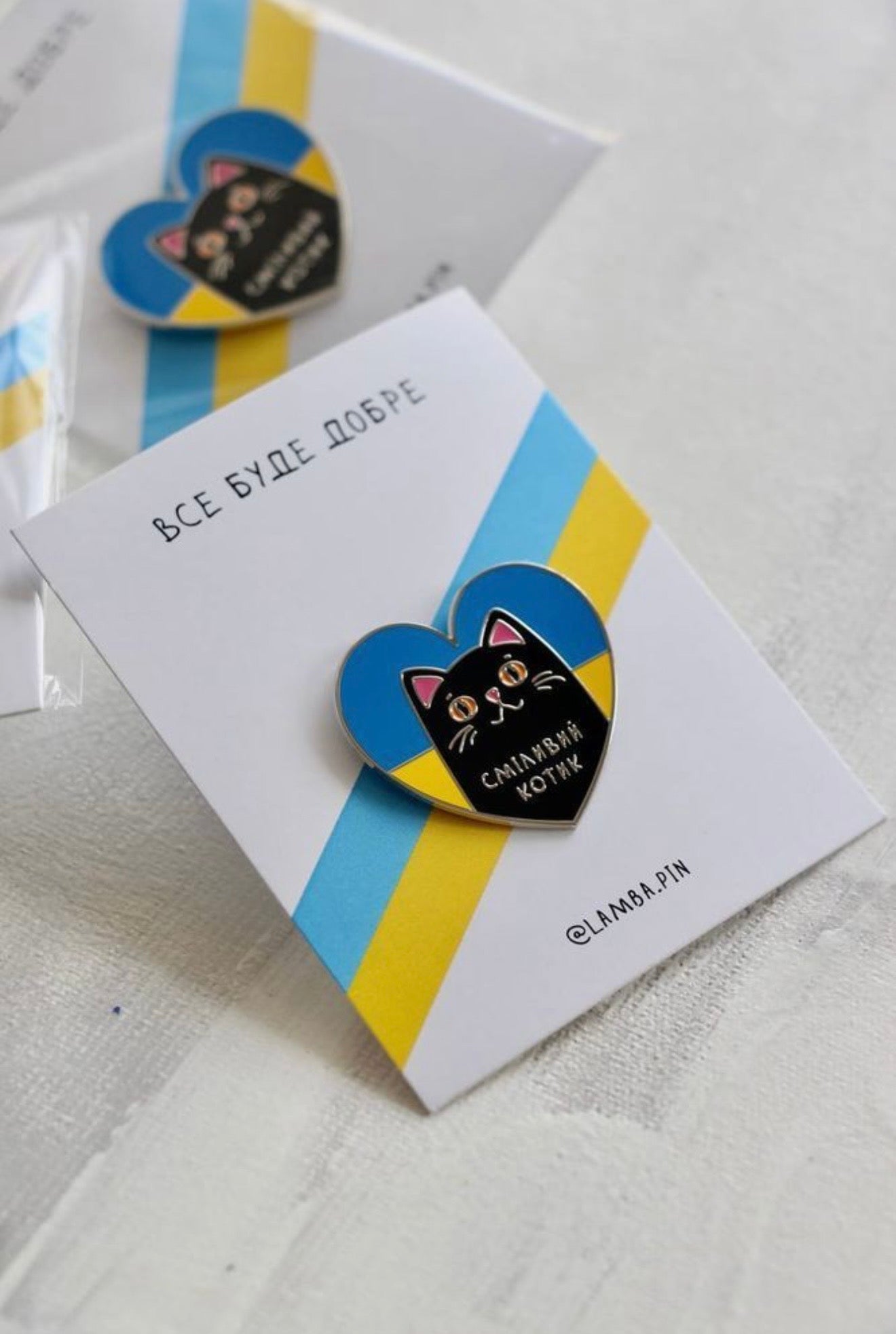 Pin Brave Kotyk