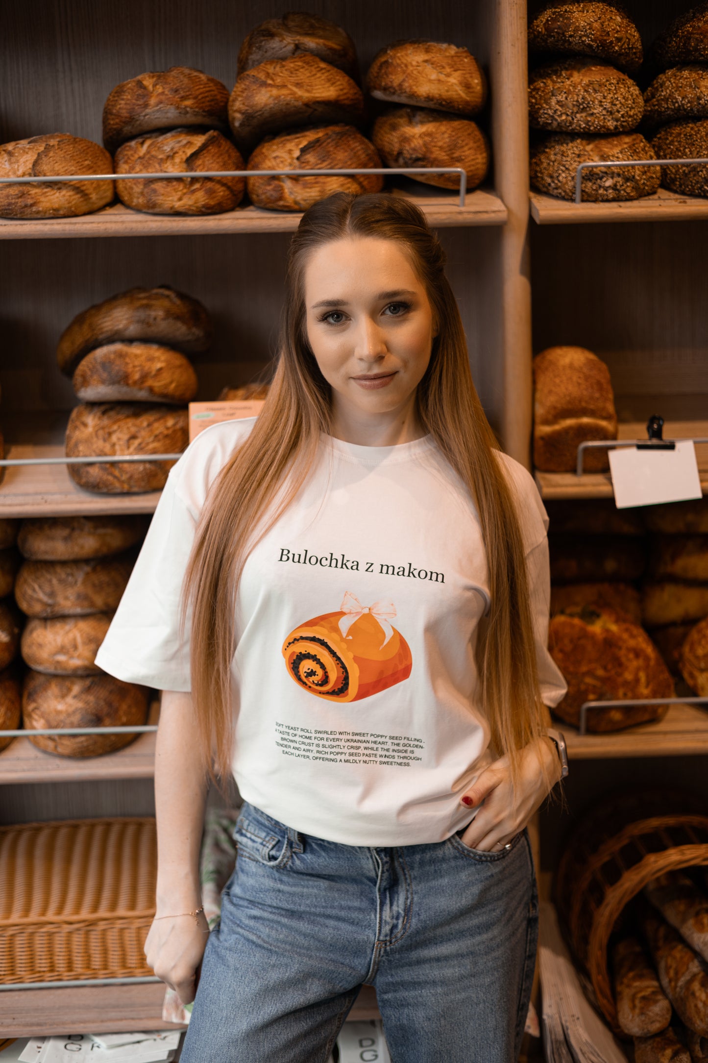 T-shirt Bulochka