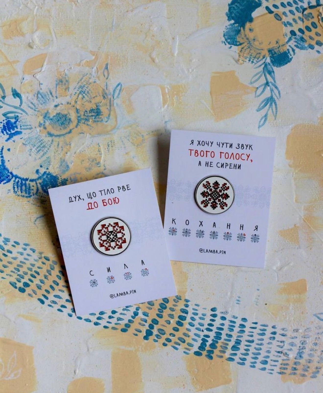 Pin Вишиванка