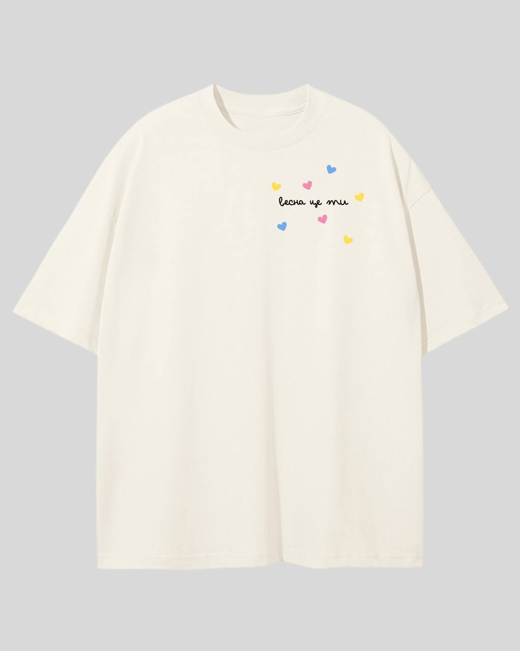 T-Shirt with Print