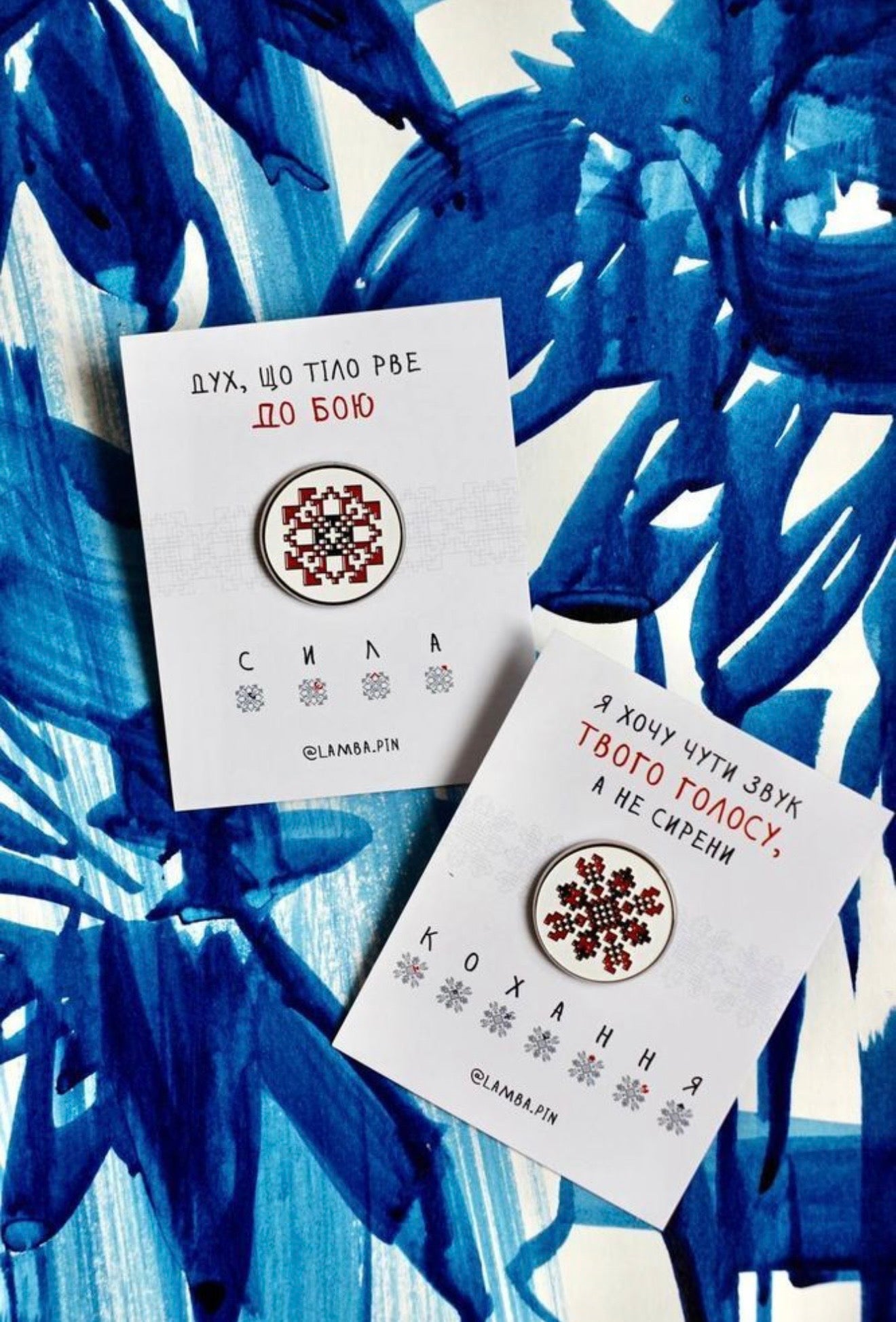 Pin Вишиванка