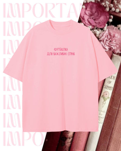 T-Shirt with Print
