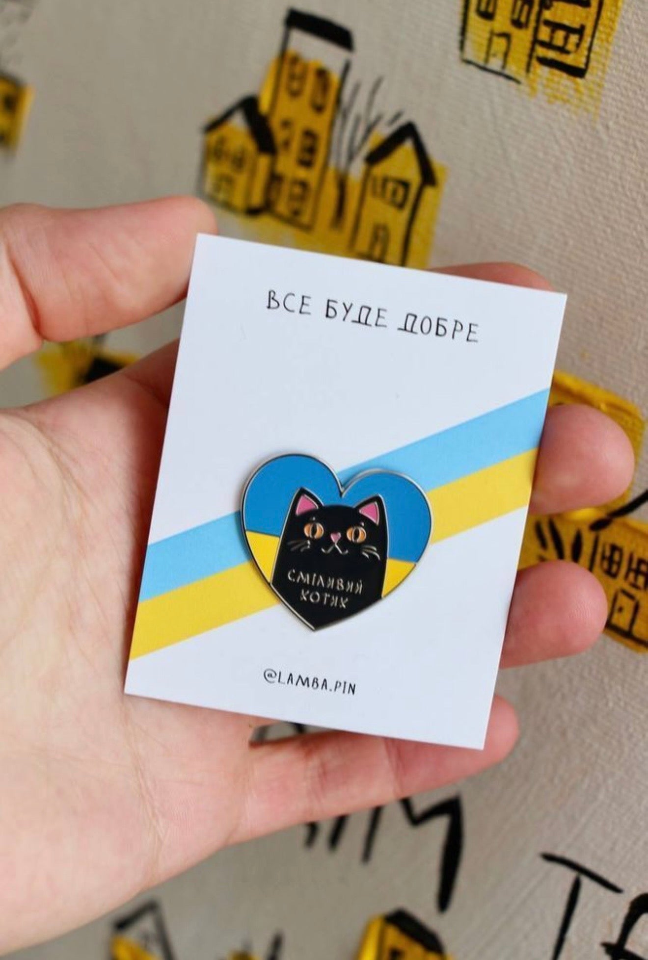 Pin Brave Kotyk