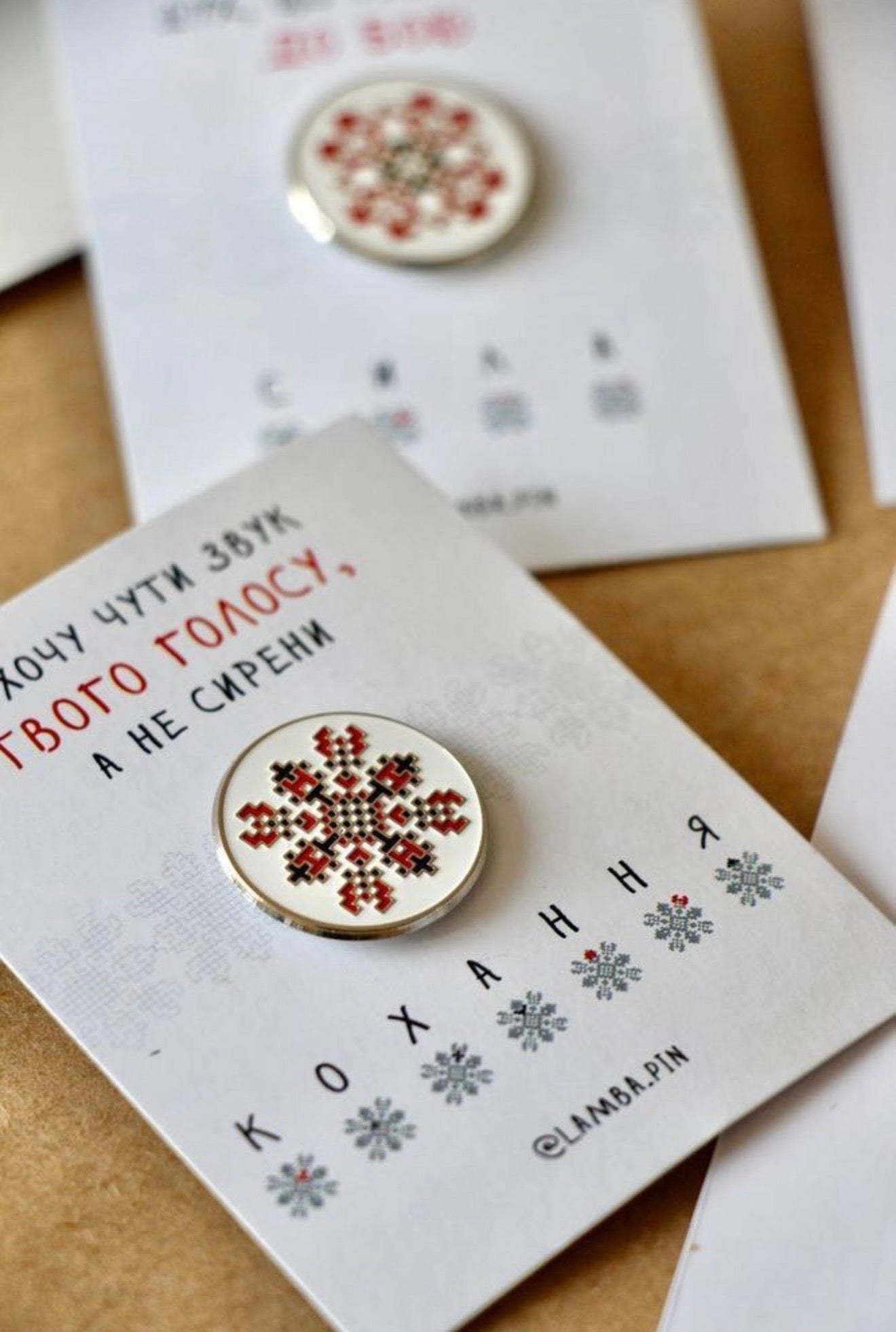 Pin Вишиванка