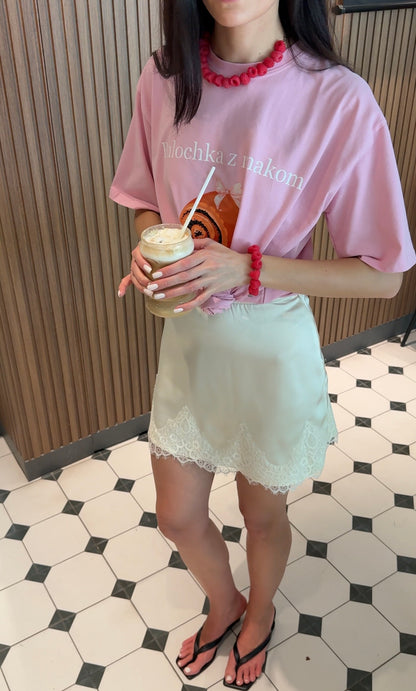 T-shirt Bulochka