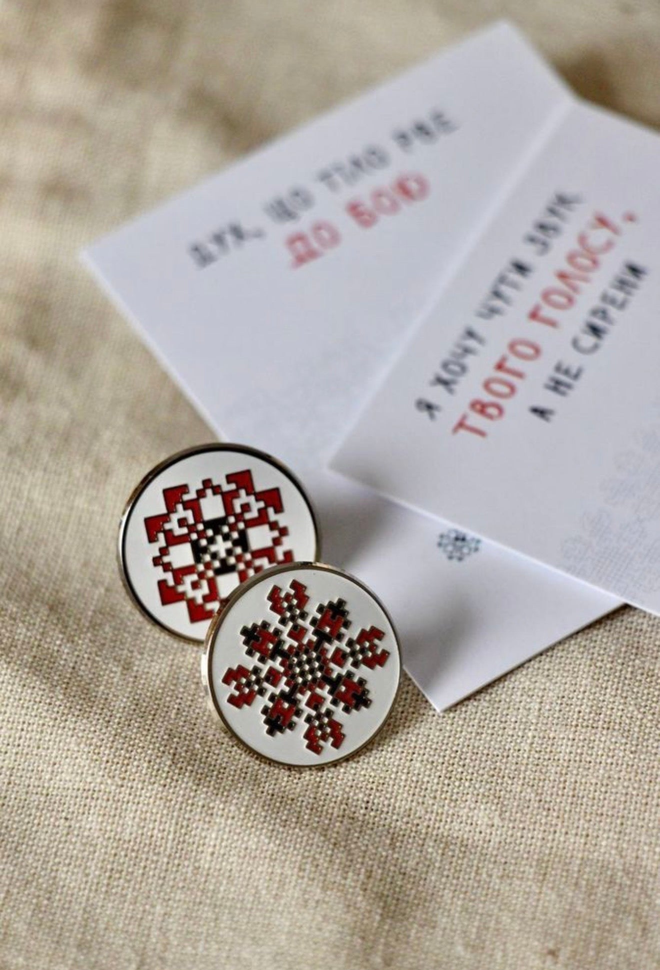 Pin Вишиванка