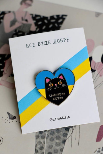 Pin Brave Kotyk