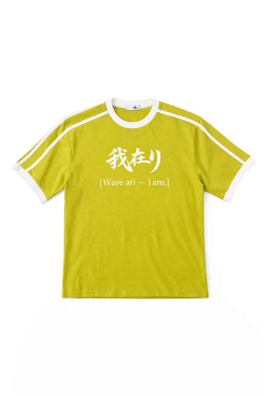 T-shirt HERE&NOW Lime