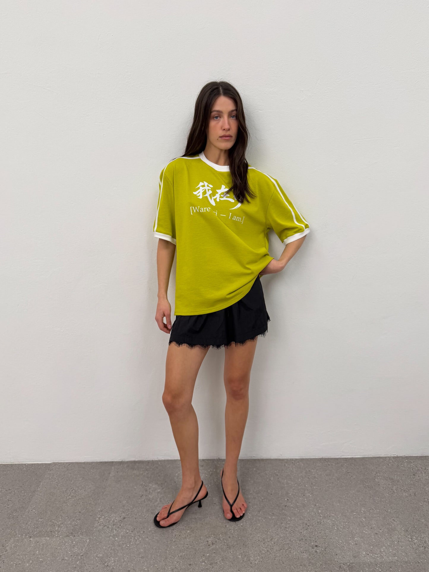 T-shirt HERE&NOW Lime