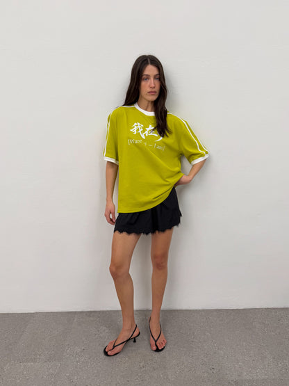T-shirt HERE&NOW Lime