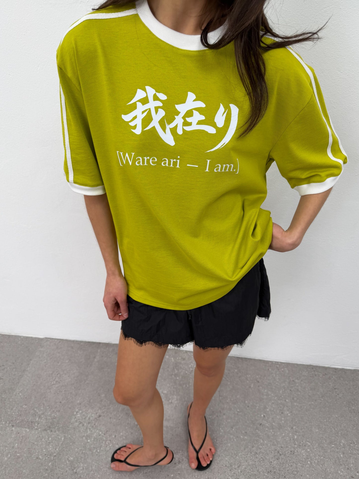 T-shirt HERE&NOW Lime