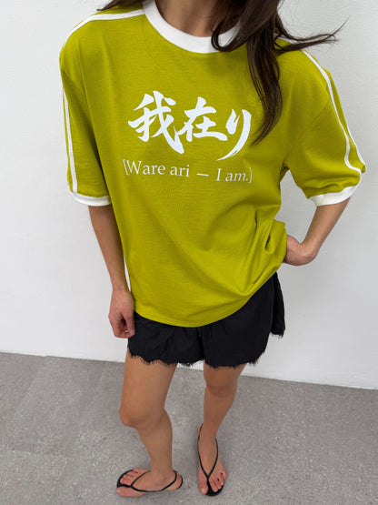 T-shirt HERE&NOW Lime